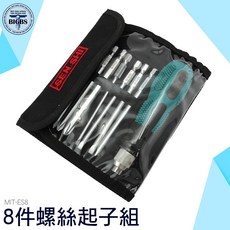 SEN SHI 8件螺絲起子組, 1個