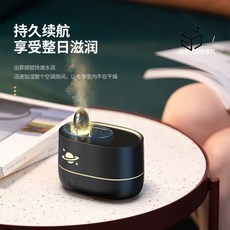 臺灣 出貨 超低價新品Type-C插電臺式傢具七彩氛圍燈加濕器仿真火燄香薰機【YiZE】, 162黑色火箭香薰機