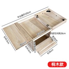 實木行動攤車木箱 便攜折疊式置物架 露營烤肉推車, 【四面桌】