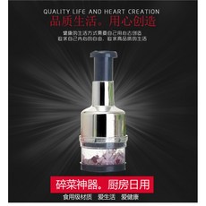 改良新款不鏽鋼拍拍刀 廚房切蒜神器 手動切洋蔥搗蒜器 不銹鋼壓蒜器 多功能切蒜切菜器, 1個, 銀款