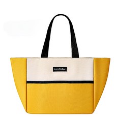 보냉 토트가방 피크닉 나들이 런치가방 옐로우 1개