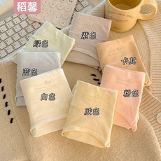 女士純棉中腰包臀超柔三角內褲, 紫色+白色+卡其3條,L 40.0-50.0公斤