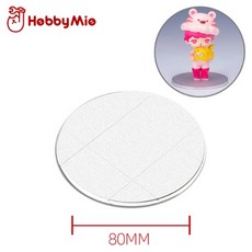 하비미오 범용 베이스 피규어 건프라 받침대 원형 80mm 3개, 115376 블랙