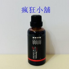 瘋狂小舖 日本 Q-GLYM鋼圈鍍膜 50ml SUPER A 頂級鋼圈鍍膜劑 Set (鍍膜海綿*2片 + 鍍膜纖維布*1), 1個