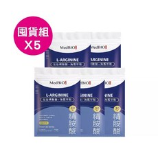 MedBIO 美百優 左旋精氨酸 日本Kyowa天然發酵, 1個, 30入X5包