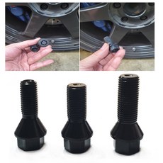 3시리즈휠볼트 5시리즈휠볼트 7시리즈휠볼트 X시리즈 휠볼트 락볼트제거 타이어교체 휠타이어악세사리 M12볼트 M14볼트, (03)152, 1개