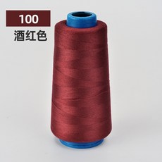 桃園熱賣 縫紉線 家用平車線 鎖邊寶塔線 40S/2 3000碼高速滌綸縫紉機線, 酒紅色 100, 1個