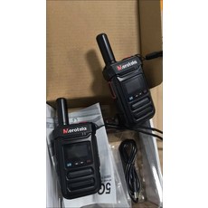 公網對講機 全國5000km 自駕遊 車隊 工地 旅遊, 1個, 參考標題