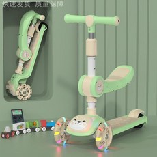 어린이 아기 3-in-1 영아 유아 다목적 요요 장난감 자동차 스쿠터, 민트 그린 플래시휠 시트