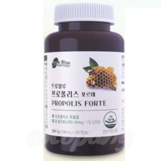 트루블루 프로폴리스 포르테 590mg, 350정, 1개
