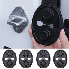 SEAMETAL 업그레이드 자동차 도어락 보호패드 문쾅방지 패드 충격 소음방지 실리콘 쿠션, 블랙, 4개