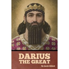 (영문도서) Darius the Great Paperback, Bibliotech Press, English, 9798888305928