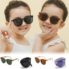 ALEGANT 兒童太陽眼鏡 5-12歲 輕量彈性 折疊 偏光鏡 UV400