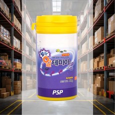 열대어 치어용 알테미아 50g 물고기사료 고단백 구피먹이 발색 관상어 어항용품