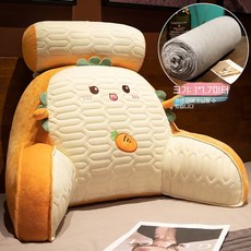 [허리가 편안한] 등받이쿠션 의자등받이 대형등쿠션 허리디스크쿠션, 1개, G. 토스트 후리스 담요 7m