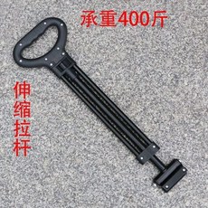 웨건 손잡이 교체 캠핑 핸들 폴딩 캠핑웨건 웨건손잡이, 1개, F. 블랙 레버 + U자형 베이스 나사 포함 G47