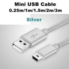 색상 꼰 구리 미니 Usb 5pin 데이터 케이블 코드 어댑터 USB 2.0 T 포트 충전 라인 MP3 MP4 자동차 DVR 카메라 0.25m1m2m 3 M, 16) Silver - 0.25m