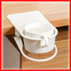책상 컵홀더 휴대폰 거치대 집게형, 1개, 화이트