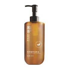 【】黑茶植萃潔顔油 清爽溫和 不刺激 全臉卸妝水 脣卸妝油 卸妝水 卸妝液 潔顏油, 1個, 黑茶卸妝油【1瓶】,200ml