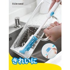 믹서기 전용 세척솔 긴 손잡이 텀블러 컵솔, 1. 1개