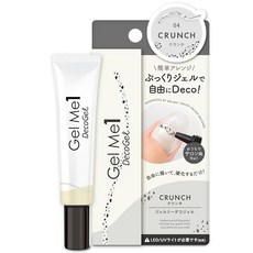 젤미데코젤 젤네일 04 크런치 Gel me 1, 1개