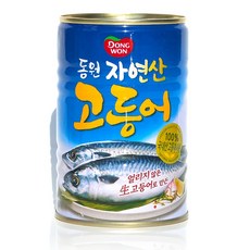 동원 고등어 300g /생선 통조림