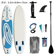 KP22年新款充氣槳板，專業成人站立式衝浪板，超輕量海上划水板，立槳衝浪釣魚自由潛水適用, F款天藍色套裝, 1個