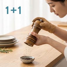 BIKASU 소금 후추 그라인더 수동 우드 소금 페퍼밀 1+1, 월넛+월넛, 1세트