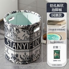 賣場新品可折疊泡腳桶便攜式泡腳盆洗腳桶洗腳盆足浴盆泡腳桶折疊家用過小腿便攜式泡腳袋可折疊泡腳盆洗腳桶保溫洗腳盆, 1個, 挖孔雙提經典奶咖桶,多層板狀/可掛墻/橫豎收納