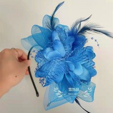 美樂購飾品 秧歌頭飾 新娘演出大紅頭花 舞蹈廣場舞臺羽毛頭飾表演頭飾用品, 藍色硬網羽毛花朵
