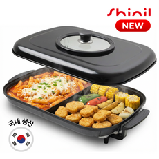 <26년 신상품> 신일 반반 전기그릴 60cm 사각 잔치팬 멀티 전기프라이팬, SPP-K601SS