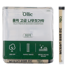 올릭 고급 일회용 나무젓가락, 500개입, 1개