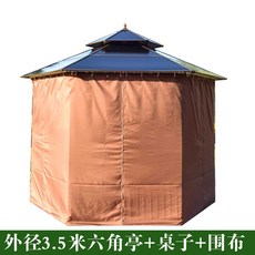 야외 정자 캐노피 옥상 야외정자 원두막 테라스 파빌리온 그늘막 농막 테이블 카페 마당, 4. 직경 3.5m (테이블 포함) 천 포함