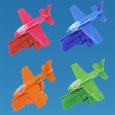 프롬태오 글라이더 슈팅건 발사