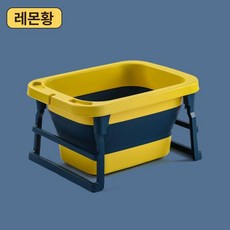 강아지욕조 강아지 애견 고양이, 1개, 레몬옐로우 높은욕조 43cm 65cm