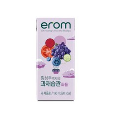 [이롬] 황성주 과채습관 퍼플, 190ml, 80개