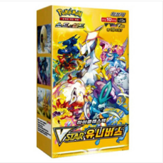 포켓몬카드 vstar 유니버스 한글판 1박스 10팩, 단품, 1개