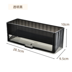45°傾斜瀝水 水槽置物收納架 廚房抹布海綿收納架, 透明黑