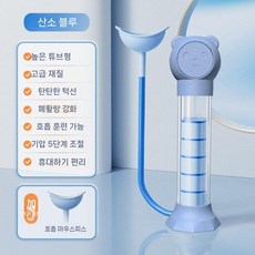 호흡운동기구 폐활량운동기구 복식호흡훈련기 코어강화 얼굴운동기구 복부운동기구 휴대용운동기구, 팬더 일반형 - 블루