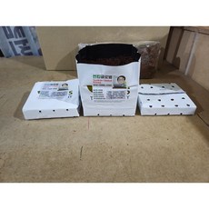 코코피트 100% 15 오픈탑 조경수 화분흙 기타식물 재배용, 5개