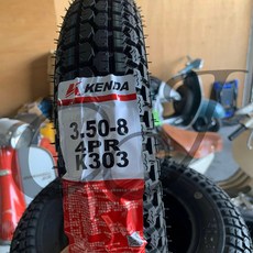 CJ 建大輪胎 高速胎 300 350 8 10 3.00 3.50 老偉 90 100 125 輪胎, 1個, 350-8⚠️  1條 1pc