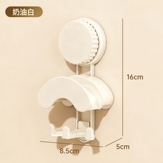DFMEI 耳機門後掛鉤免打孔強力粘膠玄關掛包架衣服耳機包包帽子收納神器, 1個, 優質ABS多功能掛架奶油白色:如圖