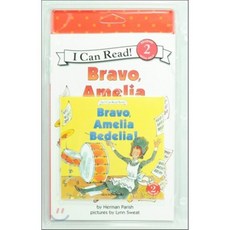 Bravo Amelia Bedelia!, 투판즈