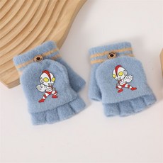 兒童保暖手套6-12歲奧特曼卡通手套戶外騎車運動防寒保暖針織手套Doly