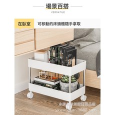 廠家生產廚房縫隙置物架多層冰箱旁夾縫置物架側收納帶輪小推車, 1個, 2層夾縫無輪子