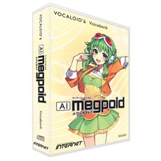 VOCALOID6 Voicebank AI Megpoid 보컬 로이드 Megupoid
