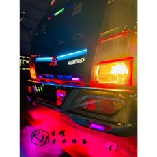 RY日耀貨卡燈藝 堅達CANTER三期四期五期廠徽燈 CANTER字樣, 粉紫, 1個