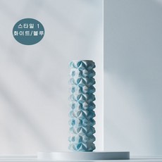 (즉시 할인가) 티지피 크리스탈 3D 돌기 EVA 폼롤러, 스타일1(화이트+블루), 1개