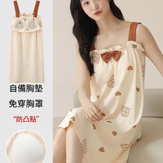 健丹鳥 側邊條紋細肩帶胸墊睡裙