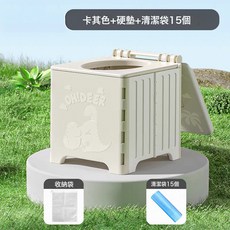 DFMEI 兒童摺疊馬桶外出便攜式尿壺尿盆寶寶車載旅遊坐便器, 恐龍卡其米硬墊:如圖
